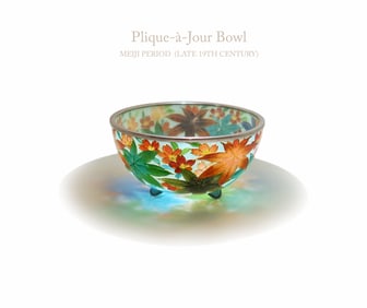 19th C. Meiji Period Japanese Plique-A-Jour Enamel Bowl