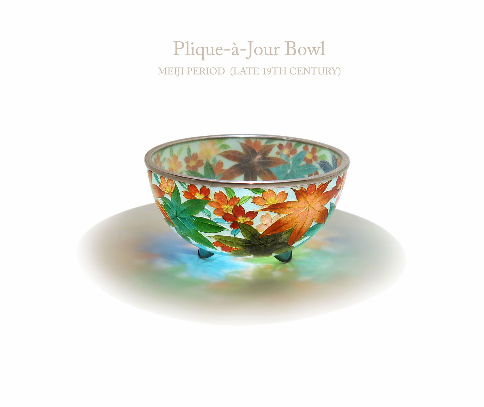 19th C. Meiji Period Japanese Plique-A-Jour Enamel Bowl: 19th C. Japanese Plique-A-Jour Enamel Bowl, Meiji Period. D 4.1/4"