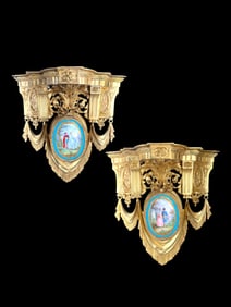 Pair Of F. Barbedien19th C. French Sevres Porcelain Mounted Gilt Bronze Brakets