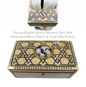 Persian Khatam Bronze Mounted Box with Mohammad Reza Pahlavi &Farah Diba Portrait