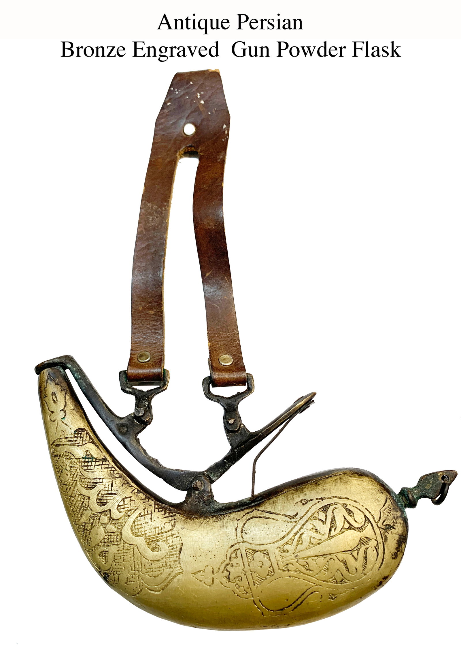 Antique Persian Bronze Engraved Black Gun Powder Flask Mohammad Reza Pahlavi Dynasty circa 1950 (1 of 2)