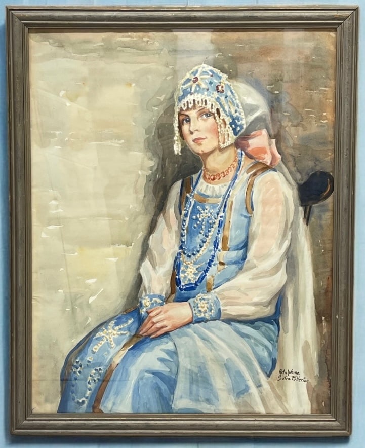 Adolphone Sutro-Fullerton Italian Circa Late 19th Century (1 of 7)