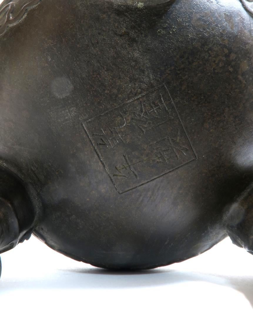 CHINESE BRONZE LIDDED CENSER, SIGNED - 8