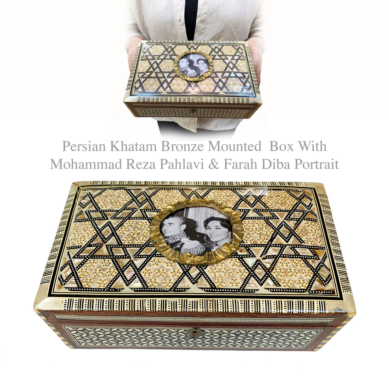 Persian Khatam Bronze Mounted Box with Mohammad Reza Pahlavi &Farah Diba Portrait: Persian Khatam Bronze Mounted Box with Mohammad Reza Pahlavi &Farah Diba Portrait