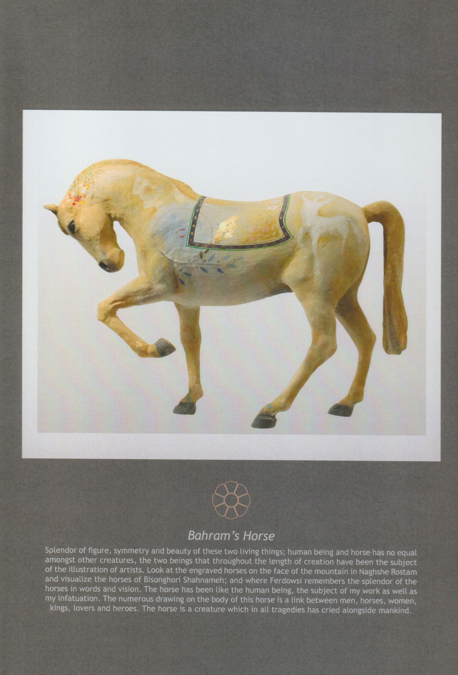 Bahram Dabiri (Iran, b. 1950) - 4