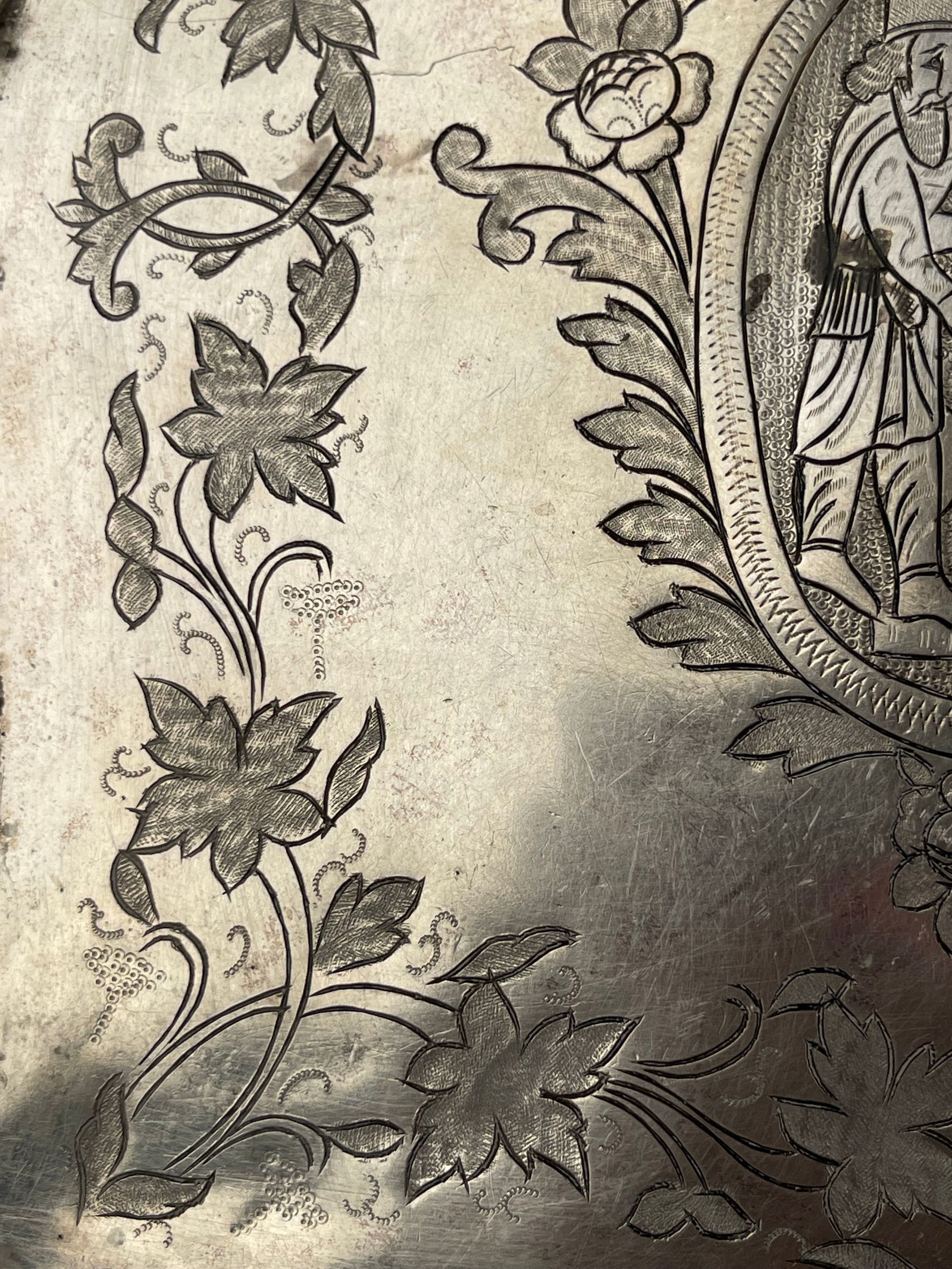 A Persian 84 Silver Tray - 9