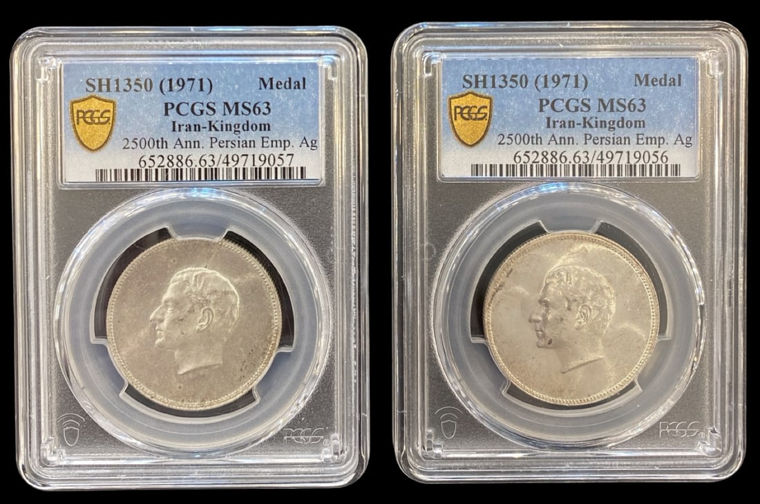 Set of Two Commemorative Medal "2500th Anniversary of the Persian Empire" 1971 SH 1350: Set of Two Commemorative Medal "2500th Anniversary of the Persian Empire" 1971 SH 1350