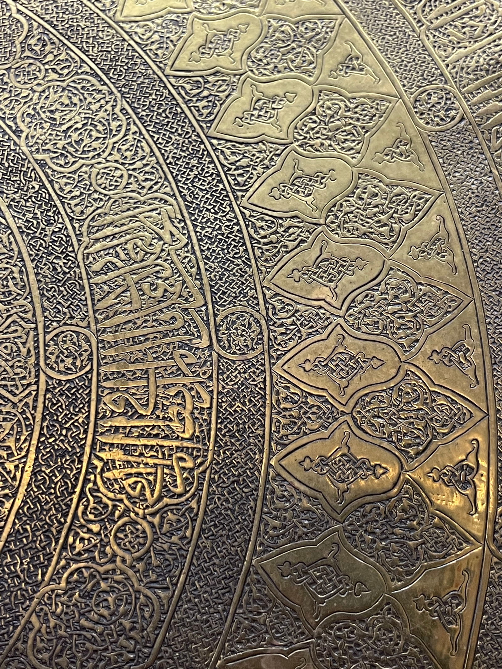 A Middle Eastern Islamic Design Brass Tray with Very Fine Workmanship - 4