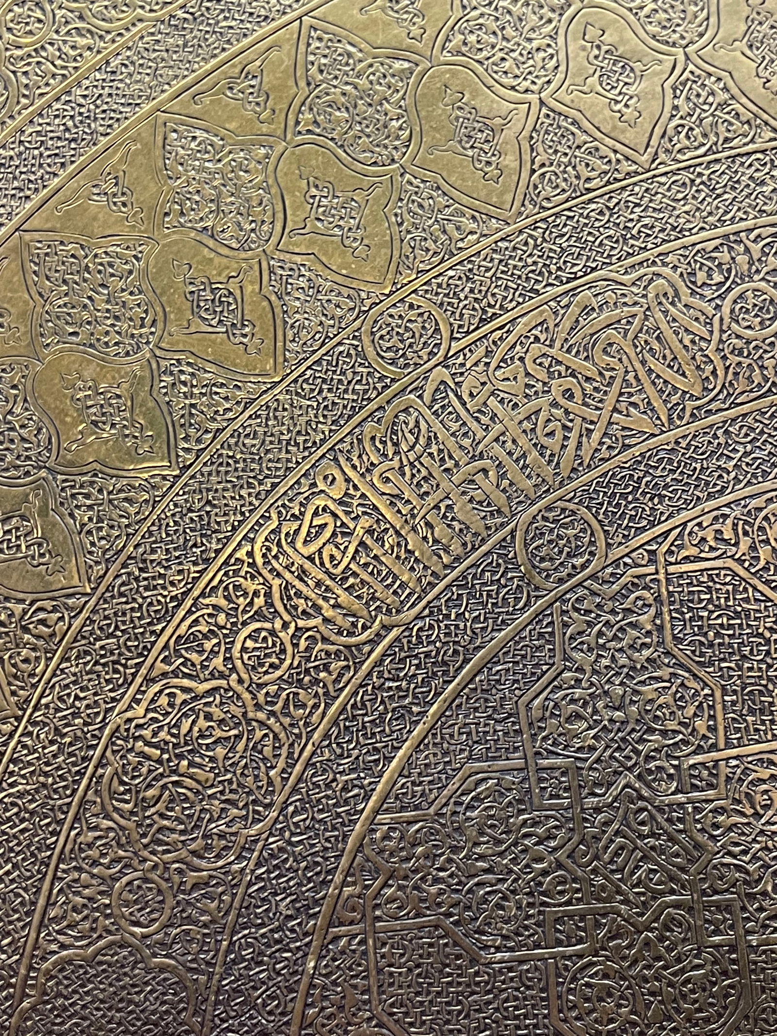 A Middle Eastern Islamic Design Brass Tray with Very Fine Workmanship - 5