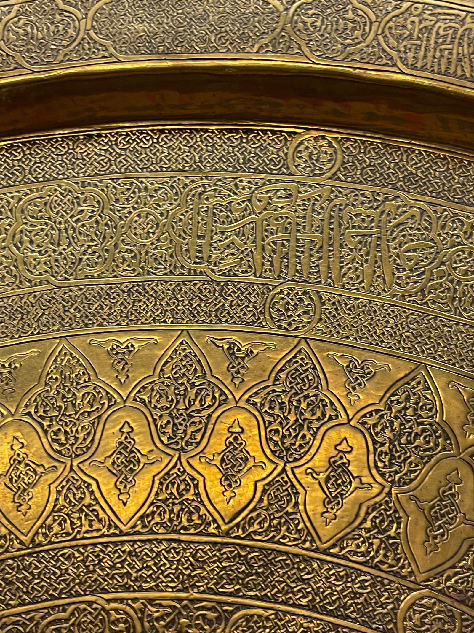 A Middle Eastern Islamic Design Brass Tray with Very Fine Workmanship - 6