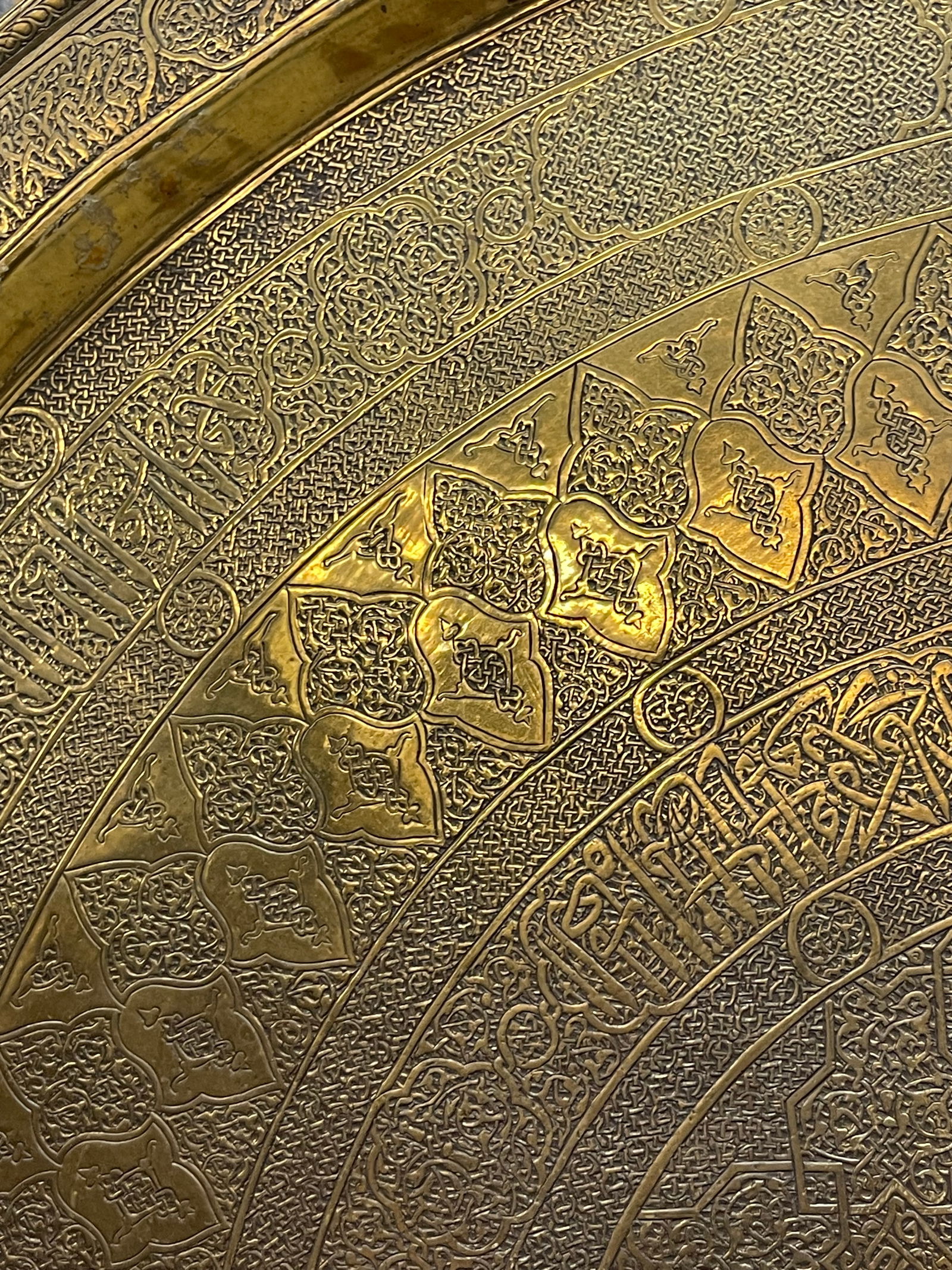A Middle Eastern Islamic Design Brass Tray with Very Fine Workmanship - 7