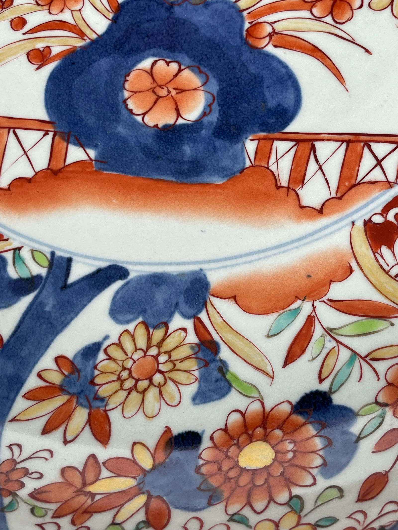 A Chinese Porcelain Plate - 7