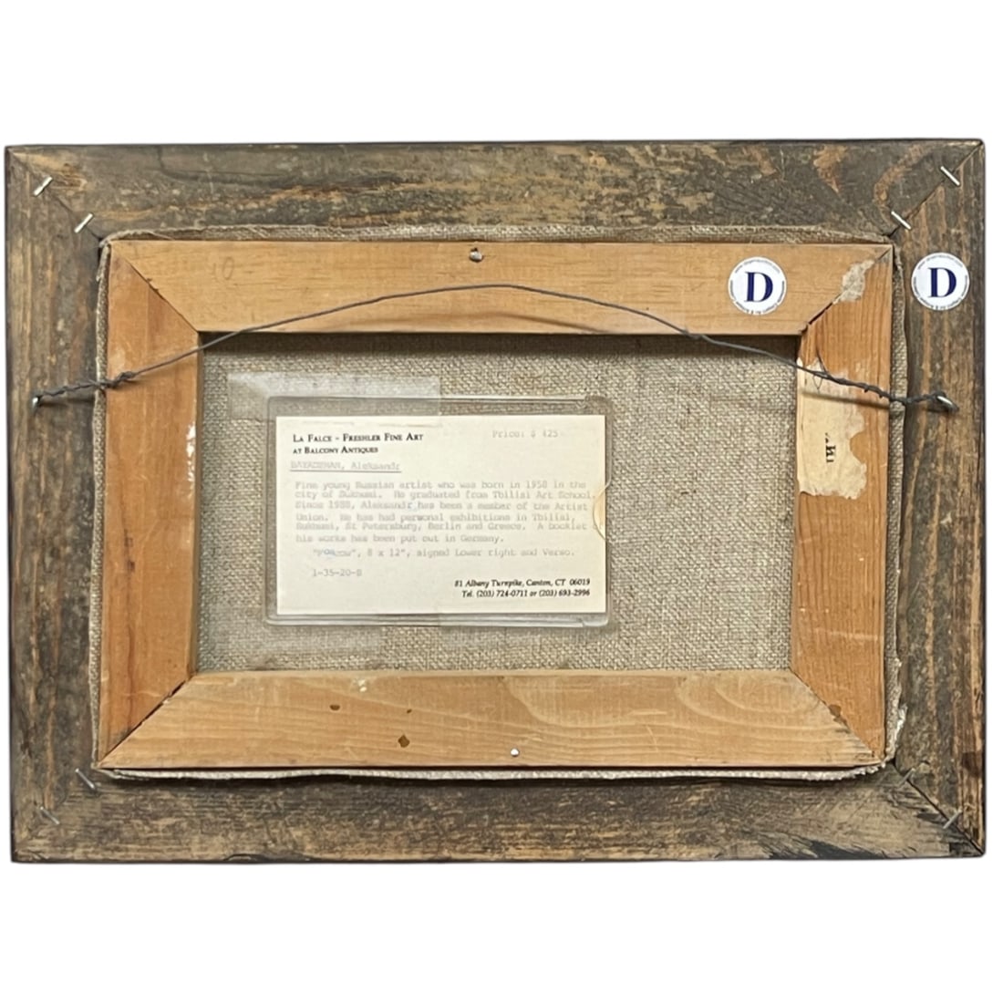 Bayadzhan, Aleksandr - 11