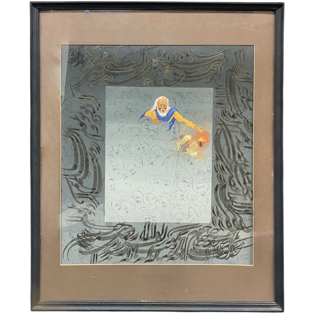 An Iranian Watercolor Painting & Calligraphy By Andro: An Iranian Watercolor Painting & Calligraphy By Andro.Iran, Circa 1970s. 31” x 25”