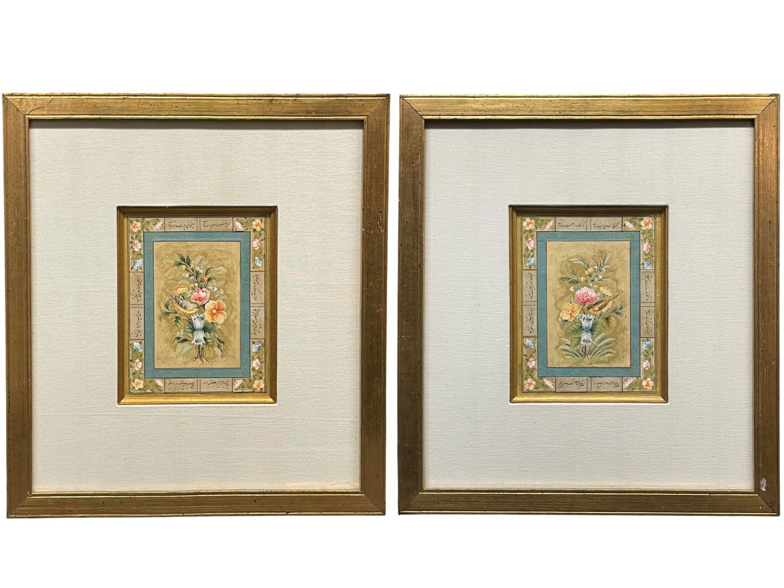 A Pair of Persian Watercolor & Calligraphy Paintings, Signed By The Artist (1 of 9)