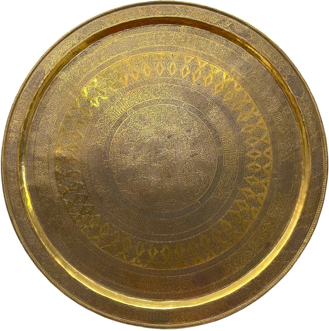 A Middle Eastern Islamic Design Brass Tray with Very Fine Workmanship (1 of 10)