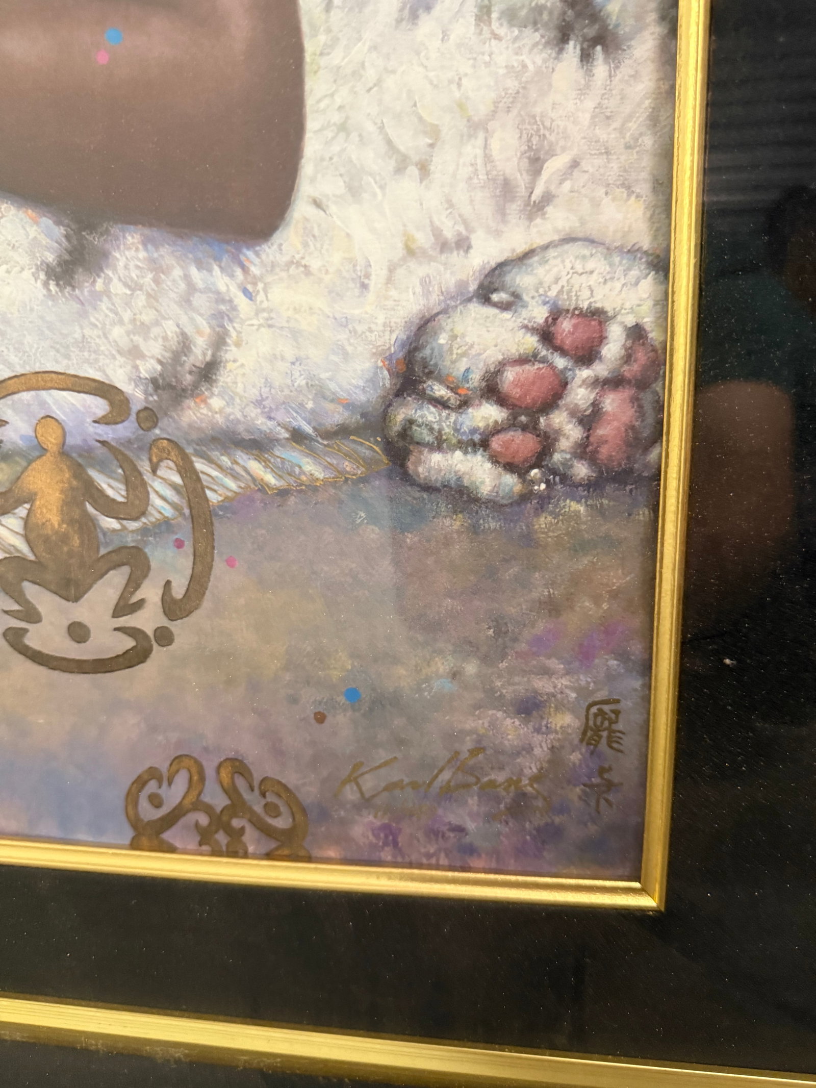 Large Karl Bang Signed Print Frame - 4