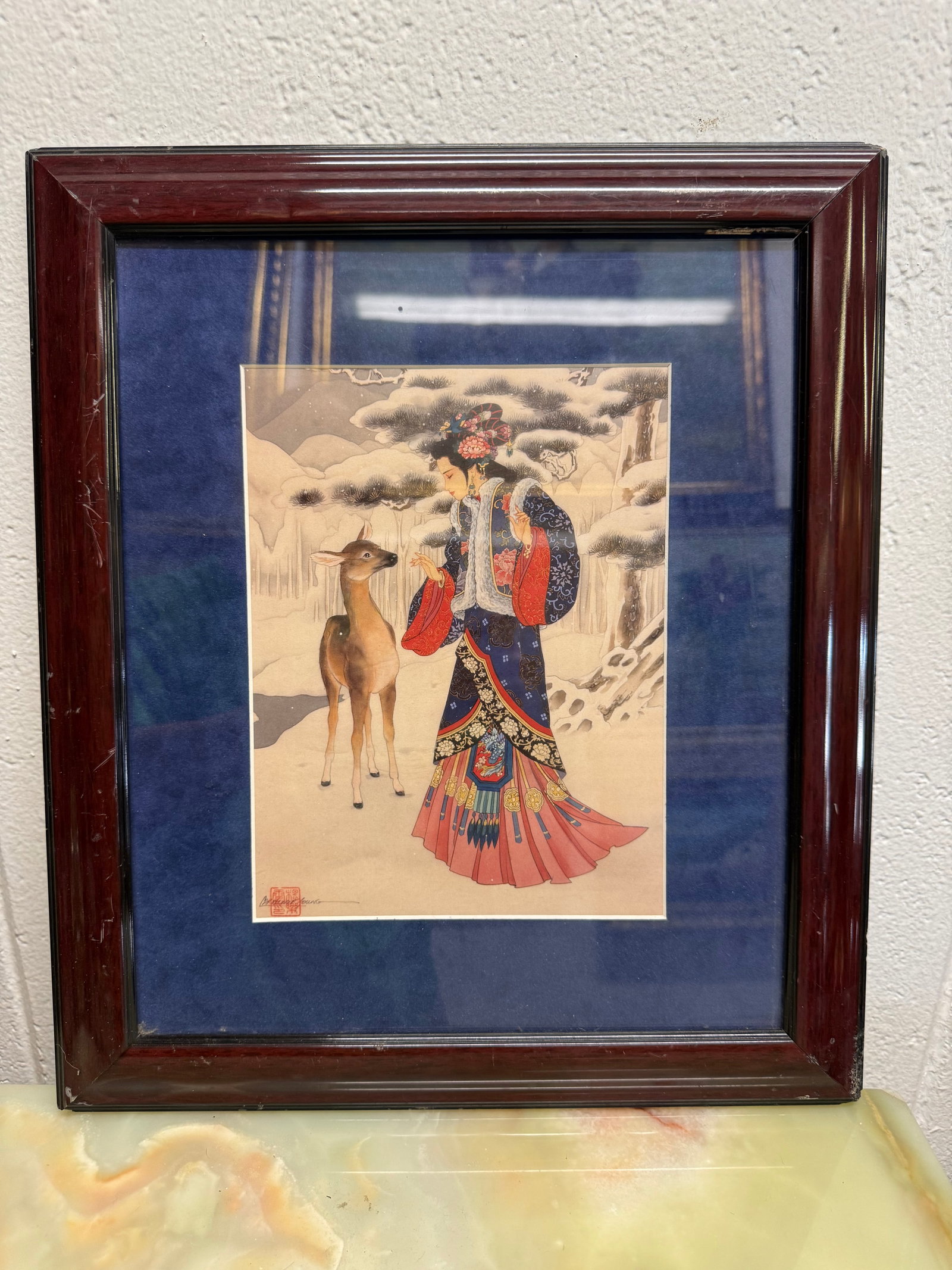 A Framed Print By Caroline Young 15”x18”: A Framed Print By Caroline Young 15”x18”