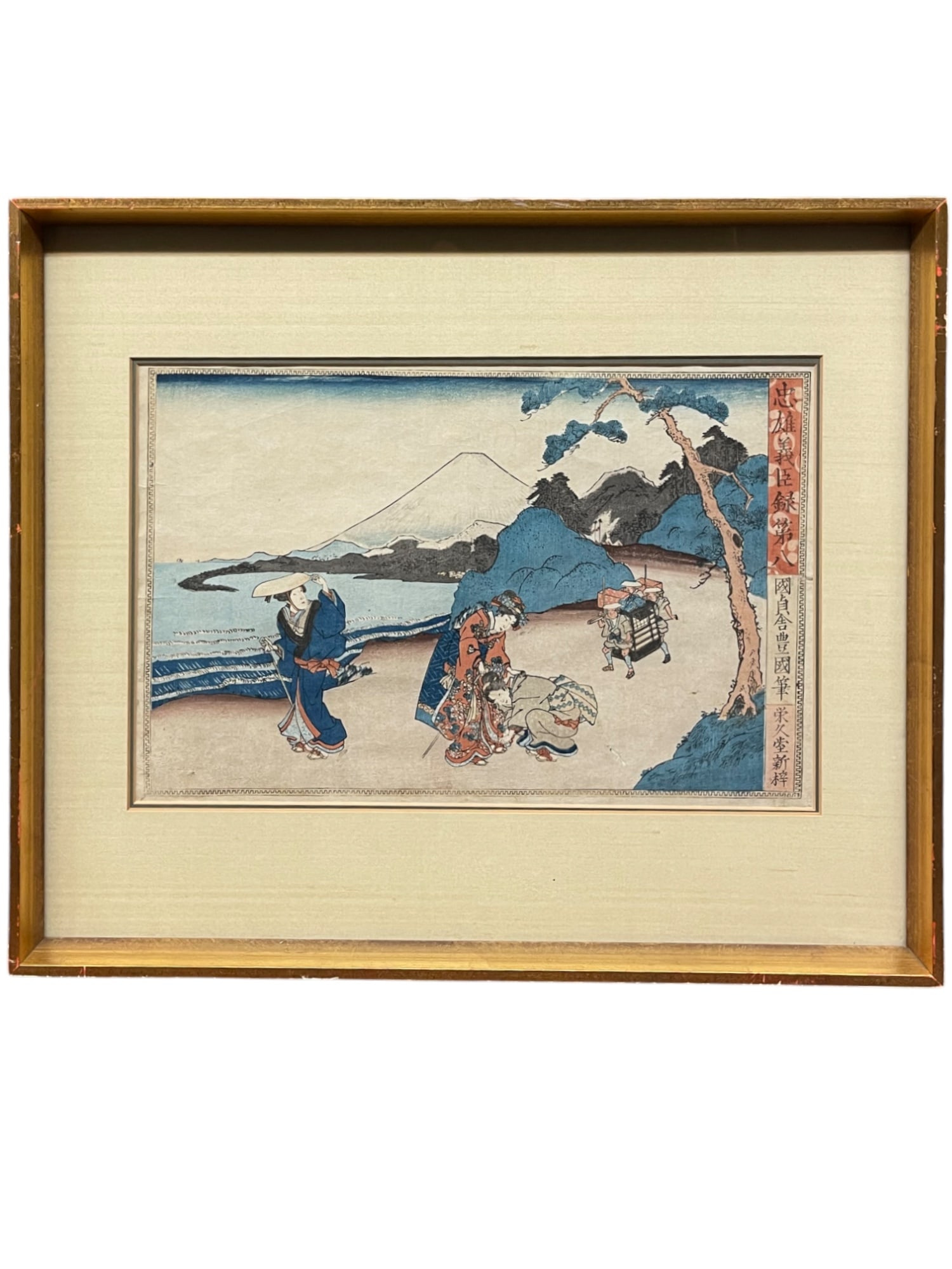 A Japanese Print: A Japanese Print. 19" x 16"