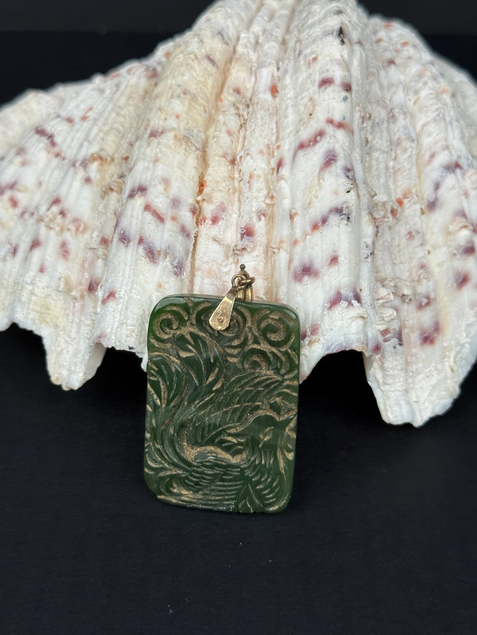 A Chinese Jade Necklace - 2