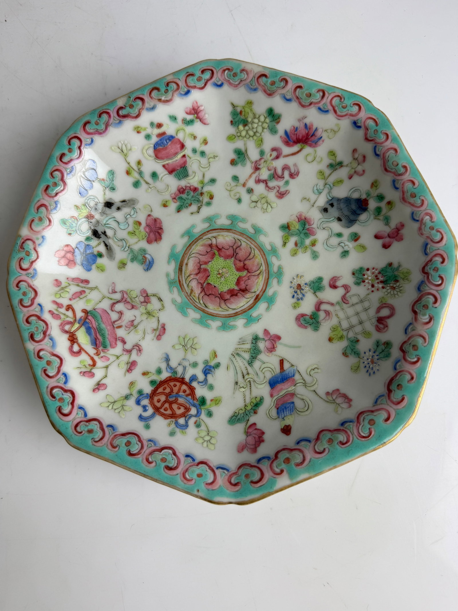A Chinese Famille Rose Porcelain Decorative Plate: A Chinese Famille Rose Porcelain Decorative Plate. 7"