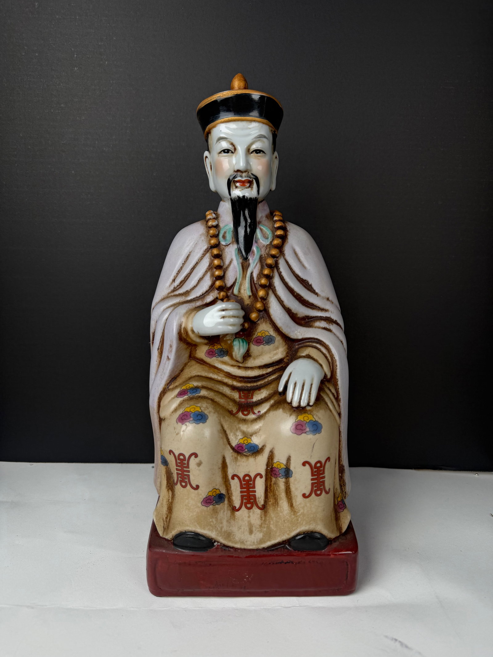 A Chinese Porcelain Sculpture (1 of 5)