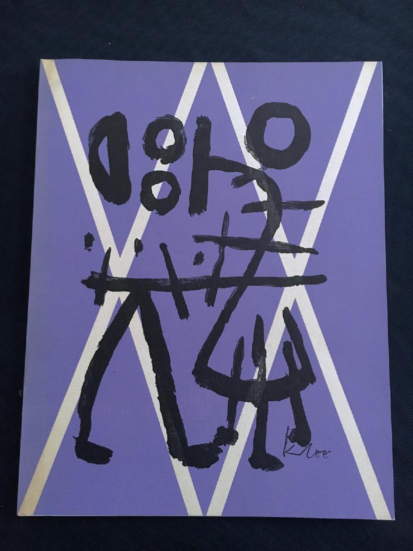 Revue XXe siècle, 1952, with original prints by Leger,: Nouvelle Series XXe Siecle 2 Nouvelles Conceptions de l’Espace Illustrator Fernand Leger, Charles Lapicque, Alberto Magnelli, Jacques Villon. Cahiers d’Art, San Lazzaro, Paris, 1952. 1st Edition.