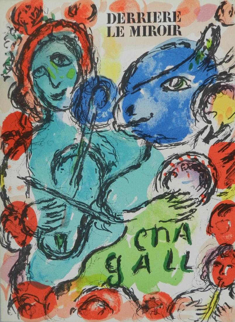 Derriere le Miroir 198, 3 lithographs by Chagall. (1 of 1)