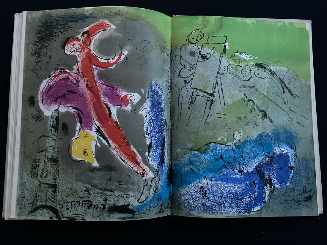 VERVE 27/28 CHAGALL, MATISSE, MIRO`, GIACOMETTI and (1 of 2)