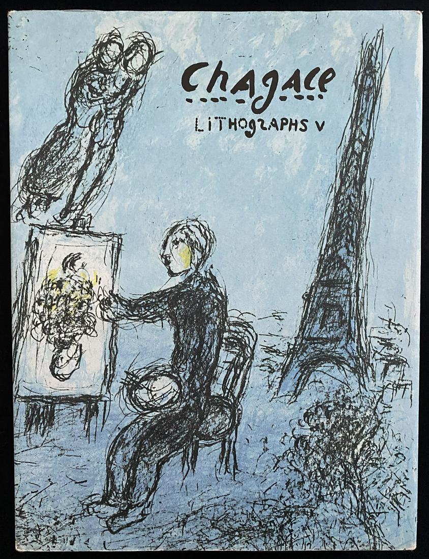 Chagall lithographe 5 (1 of 1)