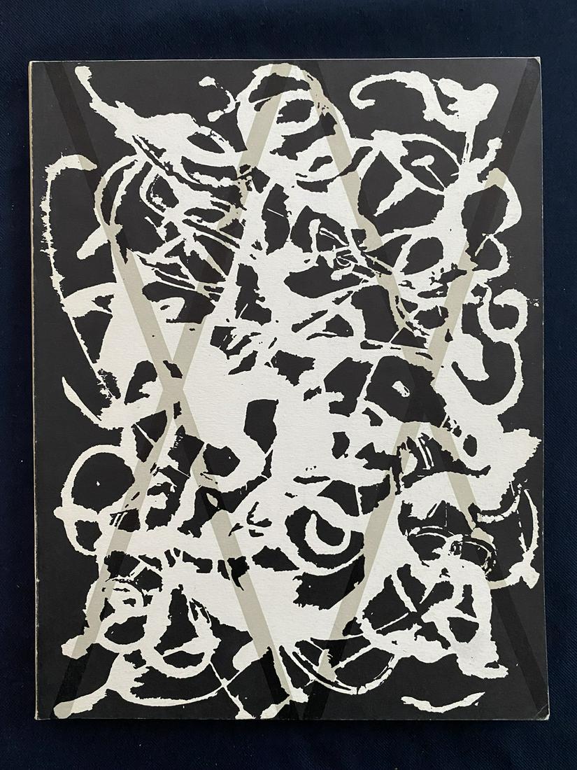 XXe Siecle 12 Psychologie de la Tecnique. 1959. (1 of 2)