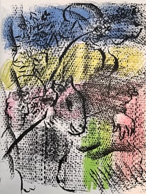 Marc Chagall Lithograph. 1970. One of 2,000 copies.