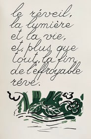 Braque & Reverdy. La liberte des Mers. With 7 Braque’s lithographs in color.