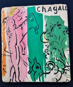 Chagall by Lassaigne