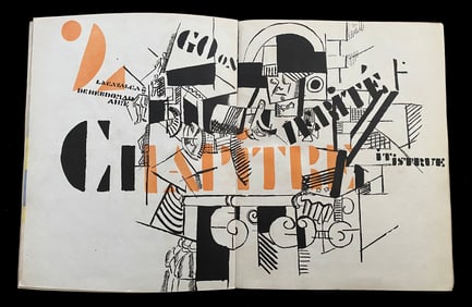 Leger Fernand- Cendar Blaise. La Fin du Monde Filmee par L'Ange N.D, 1919, 20 pochoirs