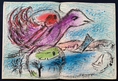 Derriere le Miroir 132 With 2 Chagall lithographs