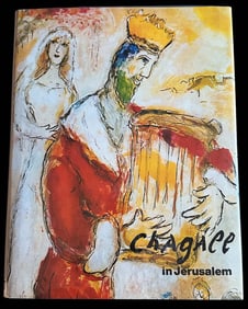 Chagall in Jerusalem