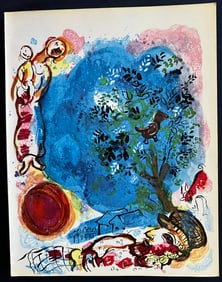 XXe siècle 17, 1961. Poliakoff.