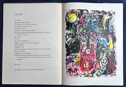 Derriere Le Miroir 119, 1960 Lithographs by Kandinsky, Leger, Miro and others