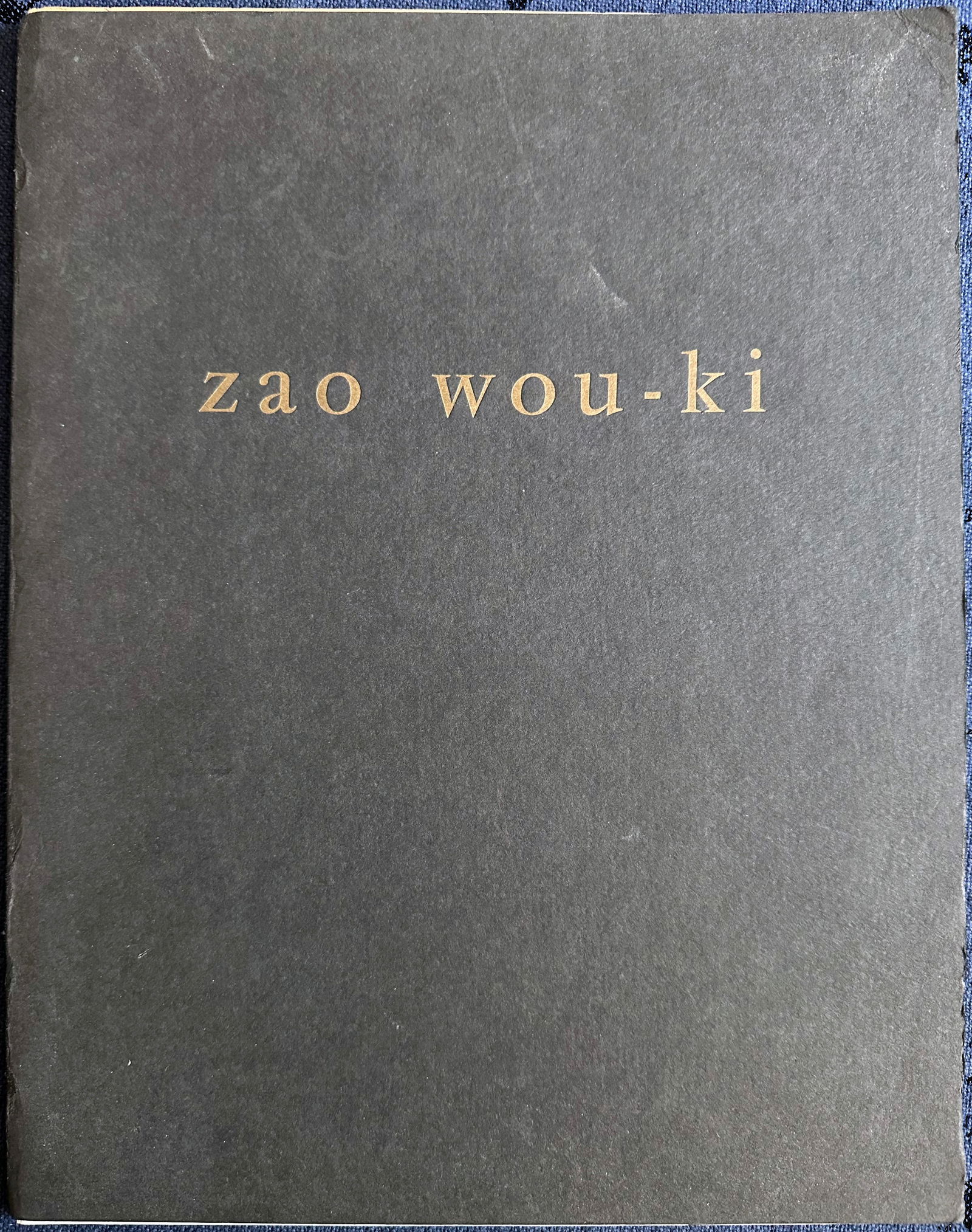 Zao Wou Ki Folder. Inscribed by Zao Wou-Ki with ten prints of his artwork. 1963. (1 of 3)
