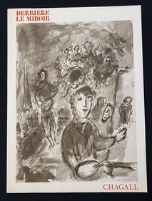 Derrière le Miroir 225.