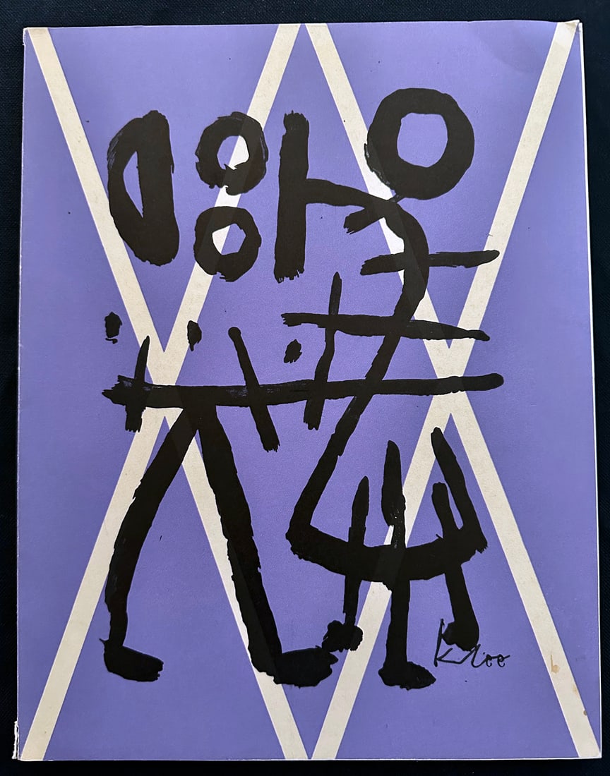 XXe Siecle 2. 1952. Leger, Lapicque, Magnelli, Villon Nouvelle serie: Cahiers d Art, San Lazzaro, Paris, 1952. 1st Edition. Text in French. With three original lithographs by Fernand Leger, Charles Lapicque, Alberto Magnelli, and one original eau-forte by Jacques Villon