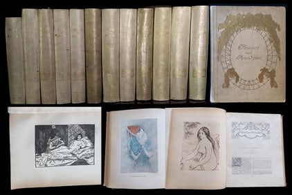 Kunst und Kunstler. Collection of 13 Volumes 1903-1915.