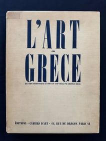 L’art en Grece des temps prehistoriques au debut du XVIIIe siècle, by Christian Zervos