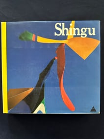 Susumo Shingu, by Edward Fry and Takahiko Okada, 1972.