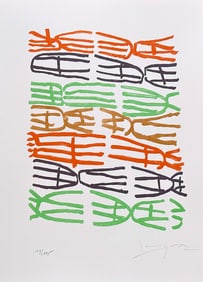 Giuseppe Capogrossi. Signed Lithograph. 1978. One of 115 copies.