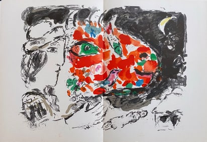 Derriere Le Miroir 198. with 3 lithographs by Chagall.