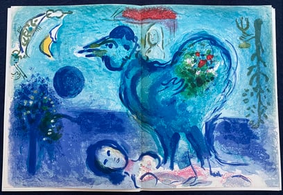 Derriere le Miroir 107-108-109. Lithographs by Miro, Chagall, Giacometti
