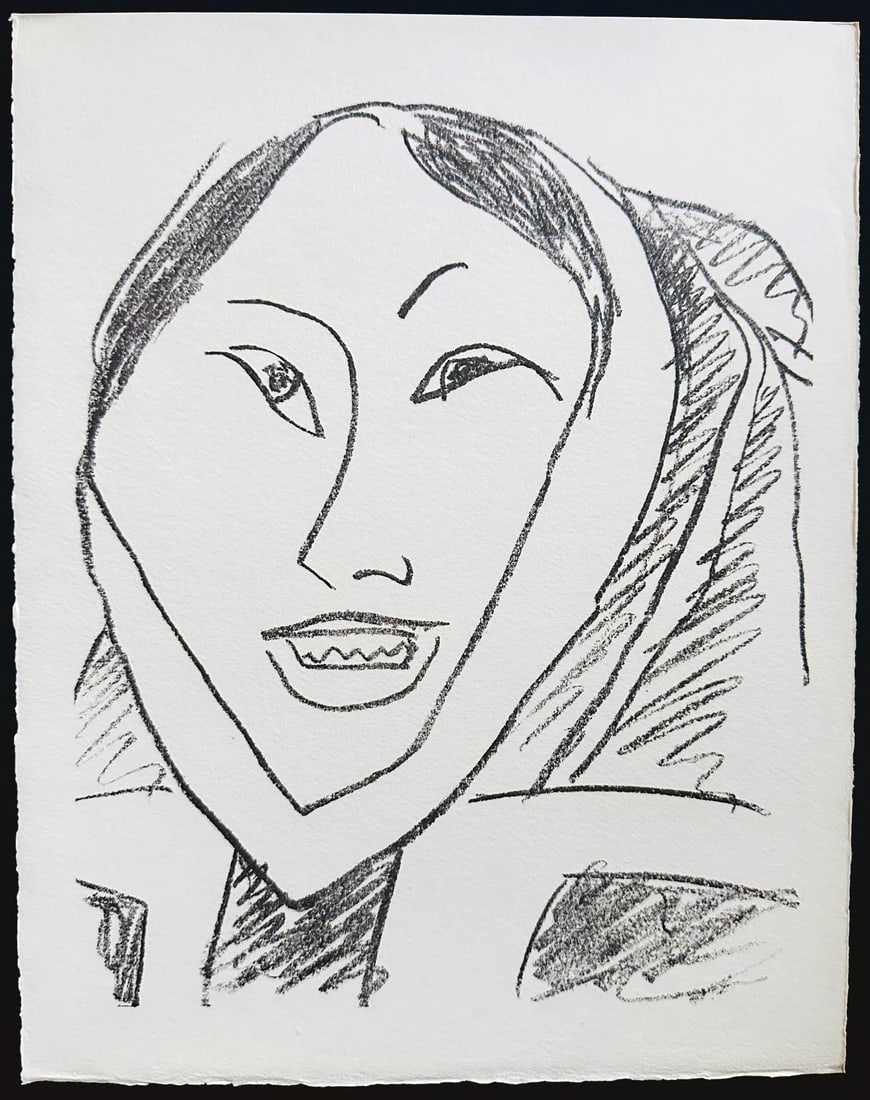 Matisse. Une Fete en Cimmerie, with 31 lithographs.: Henri Matisse. Duthuit, Georges. Paris: Teriade, 1963. 78pp Illustrated with 31 lithographs by Matisse, of which one in the front cover, 16 hors-text, and 14 in a suite all numbered in verso in Roman