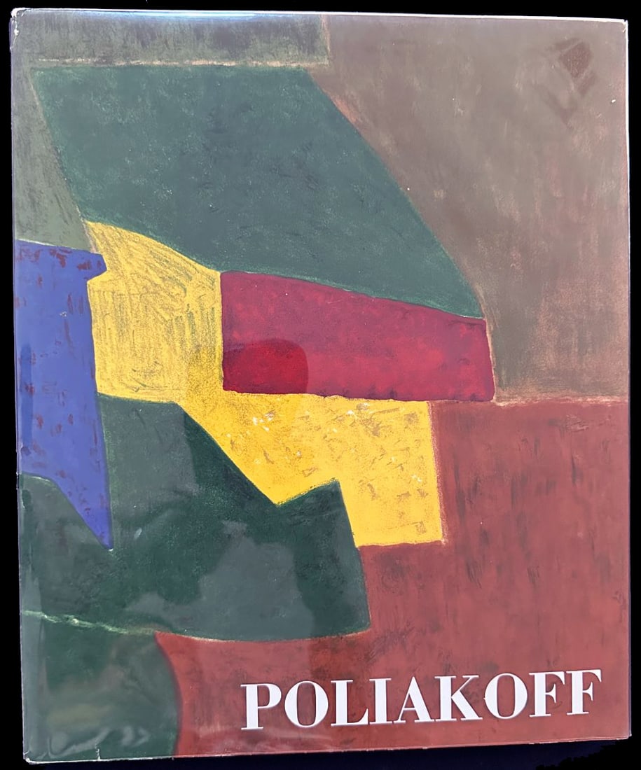 Poliakoff Gouaches, by Dina Vierny, 1970.: Galeire Vierny, France. With lithographs by Mourlot. Text in French. Soft cover, pictorial dust jacket and glassine.